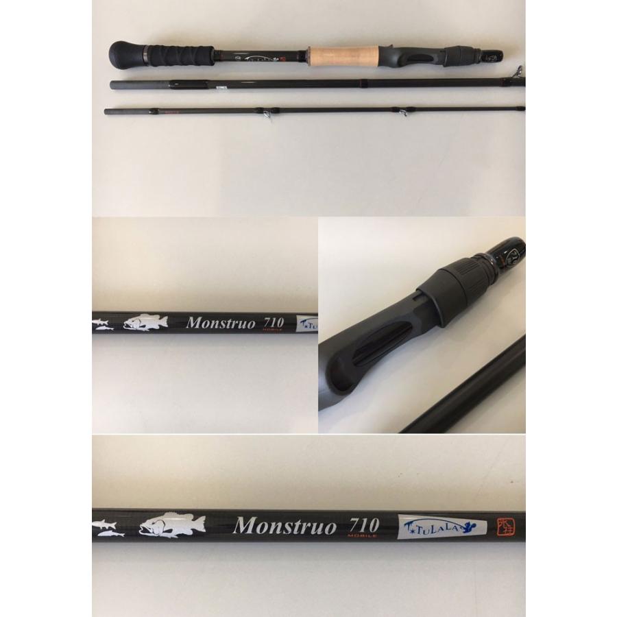 ツララ モンストロ 710 モバイル TULALA MONSTRUO : バック