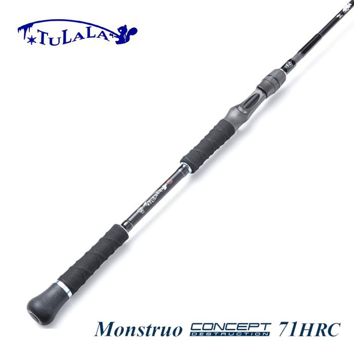 ヒ*キ様 モンストロ71 ツララ スイムジグ ロッド スコーン ジェットセッター TULALA ツララ モンストロ 71HRC コンセプトD ピーター氏監修モデル