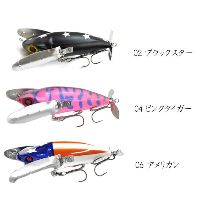 値下げシグナル リザードクローラー SIGNAL（シグナル） リザードクローラー SIGNAL LIZARD CRAWLER