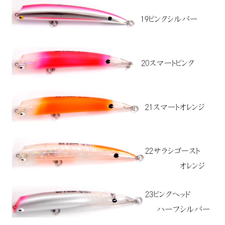 ゴーフィッシュ TKLM 120 GP Go Phish【1】 : バックラッシュYahoo!店