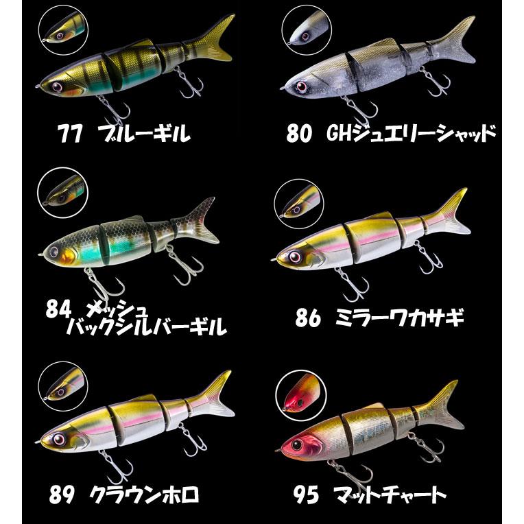 バイオベックス ジョイントベイト 90 72SF ジョイクロ シーバス ルアー Amazon | Love Soul Dream ルアー BIOVEX ジョイントベイト 72
