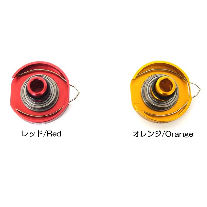 IOS ダイワ用Dシステム18〜22系赤とシロクマグリス 全2色】