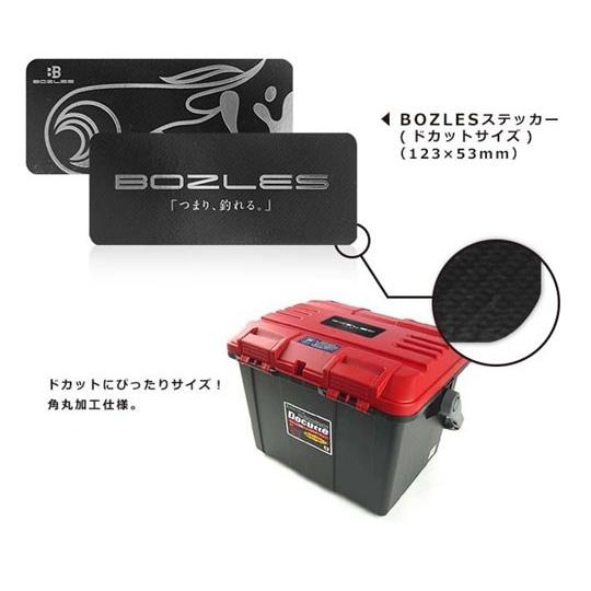 ボーズレス ステッカー(ドカットサイズ) BOZLES : バックラッシュYahoo