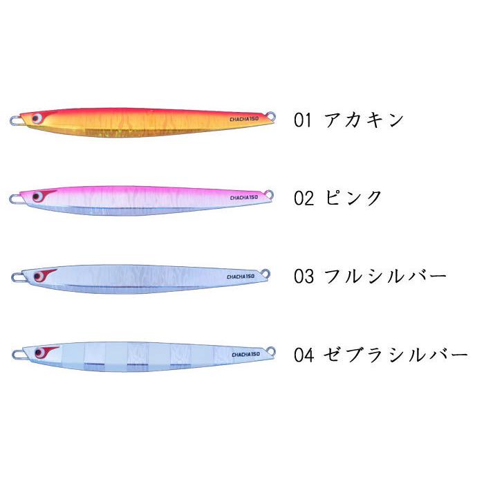 ボーズレス 電動チャチャ 150g BOZLES CHACHA : バックラッシュYahoo