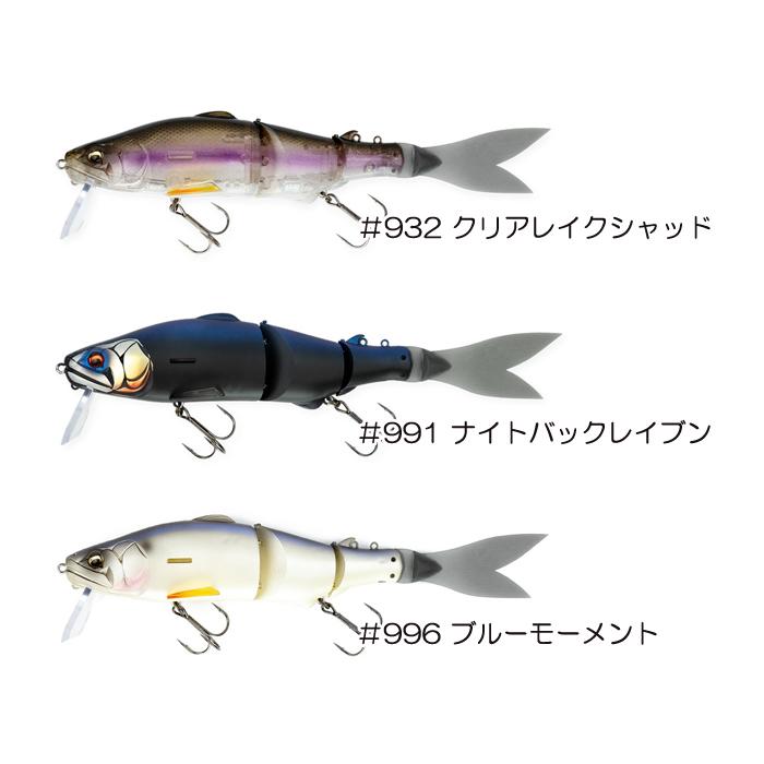 【WEB限定商品】【お値下げ中】イマカツ レプリケーター神龍  290 #821 WEB限定商品】【お値下げ中】イマカツ レプリケーター神龍 290 #821