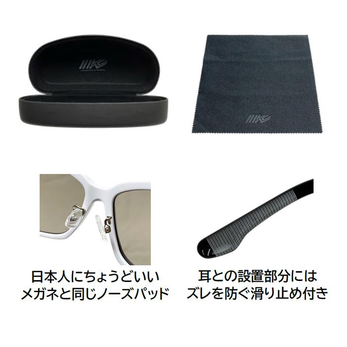 イマカツ　IK-707 バカラックレジェンド サングラス K.IMAE スペシャルエディション　ミラーコート_4