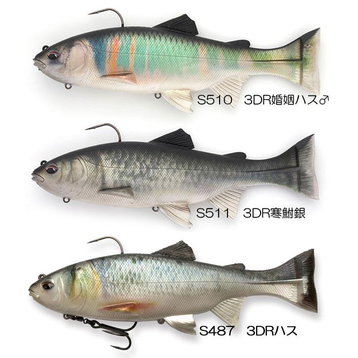 IMAKATSU（イマカツ） 【在庫限りの特別価格】イマカツ レイジー