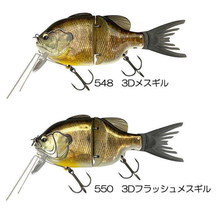 IMAKATSU（イマカツ） 【全6色】イマカツ ギルロイドジュニア ダイブ