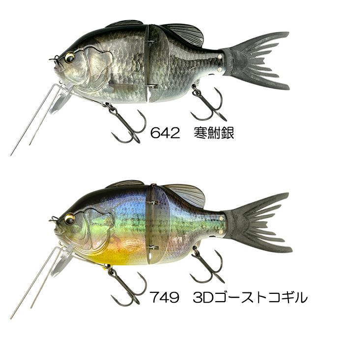 IMAKATSU（イマカツ） 【全6色】イマカツ ギルロイドジュニア ダイブ