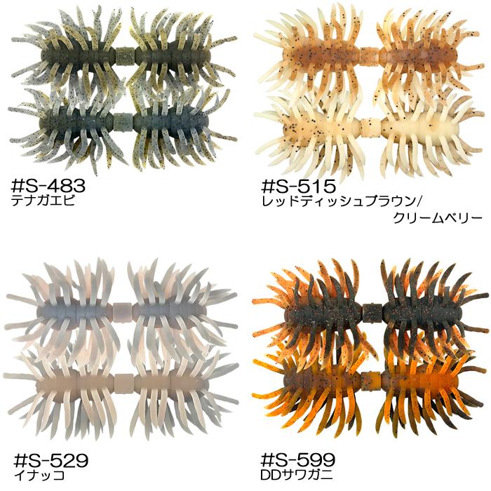 IMAKATSU（イマカツ） 【全10色】イマカツ ヘアリースパイダー