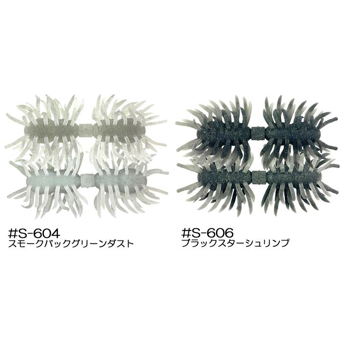 IMAKATSU（イマカツ） ヘアリースパイダー クジャラ160 ツートンカラー