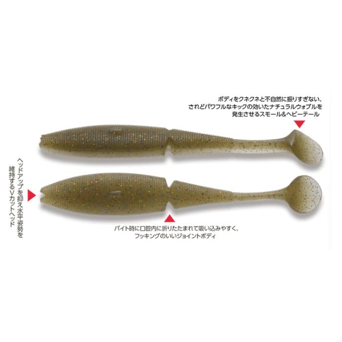 『IMAKATSU』 RATTLIN IS-220　　※セット販売可能です～ DAIWA IMZ LIMITBREAKER・IMAKATSU NEW ITEM ! | ハニースポット