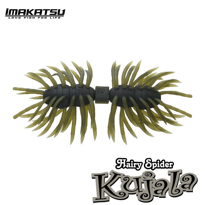 IMAKATSU（イマカツ） ヘアリースパイダー クジャラ110 Feco : バック