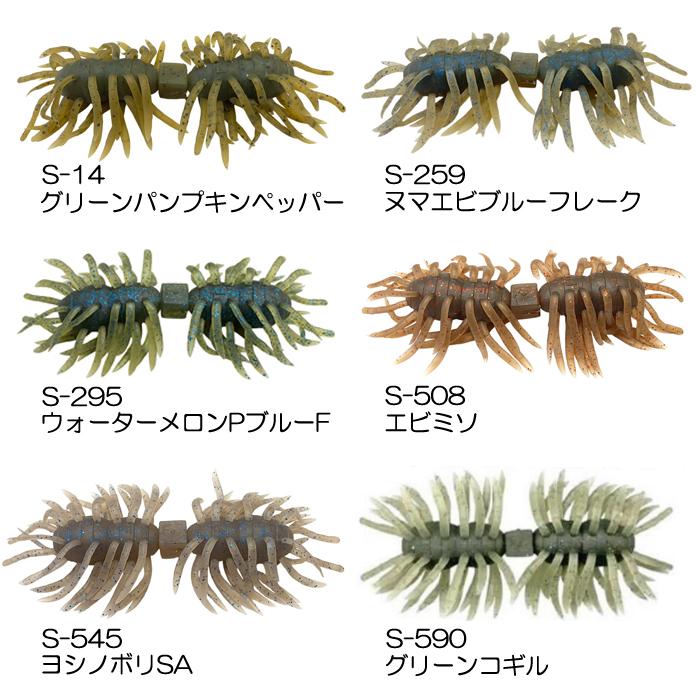 IMAKATSU（イマカツ） ヘアリースパイダー クジャラ110 Feco : バック