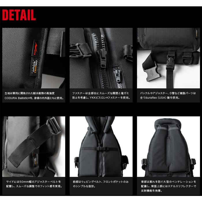 APIA アピア ロックショア用フローティングジャケット APIA