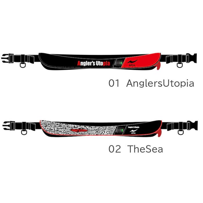 APIA ライフベルト　美品　小物付き APIA アピア ライフベルト 桜マーク Type-A APIA LIFE BELT