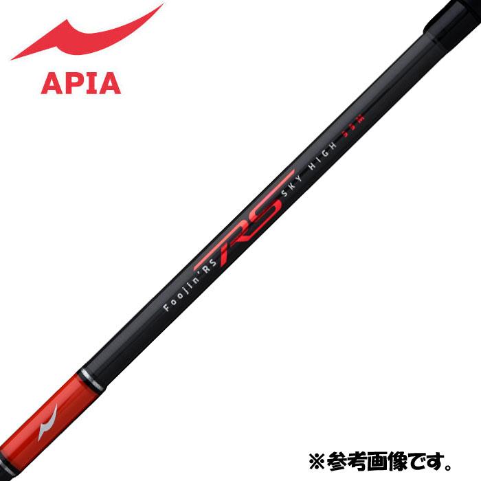アピア フウジンRS ヴィヴォーグ 96ML+ APIA Foohjin RS : y 