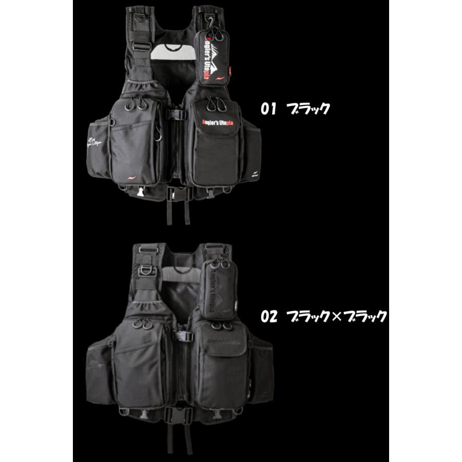 アピア　アングラーズサポートベストVer.4　APIA 　ANGLER’S SUPPORT VEST　｜backlash｜03