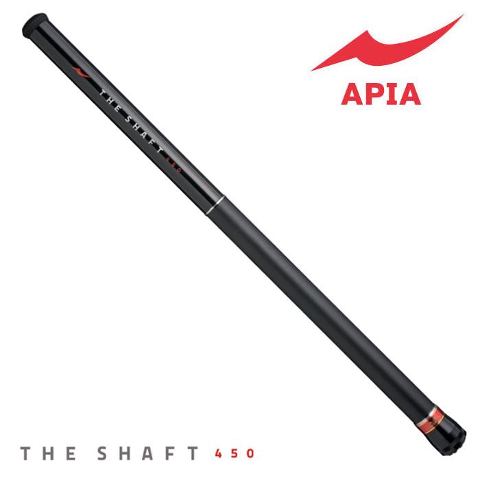 アピア ザシャフト 450 ランディングシャフト APIAの画像