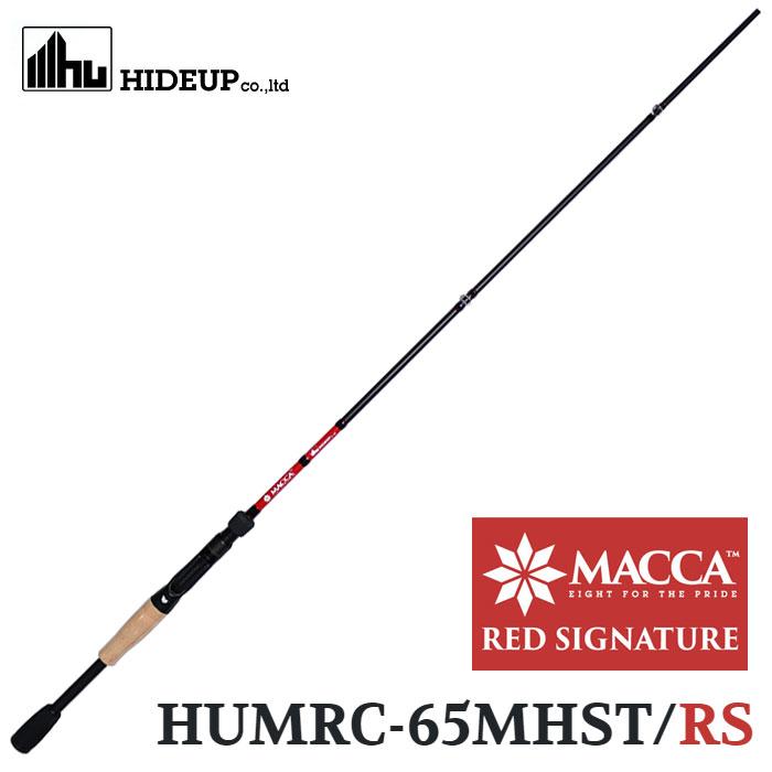 HIDEUP（ハイドアップ） マッカレッド HUMRC-65MHST/RS シグネイチャー