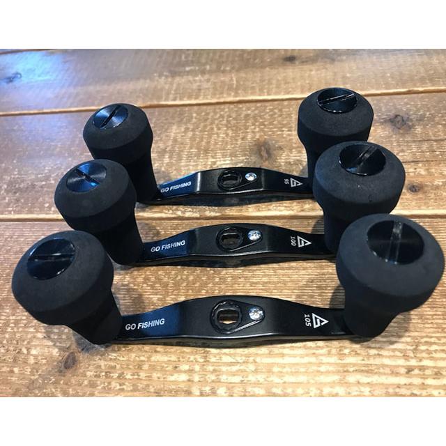 未開封　ゴーフィッシング　ハンドル　１００サイズ GO FISHING/Gハンドル - HONEYSPOT