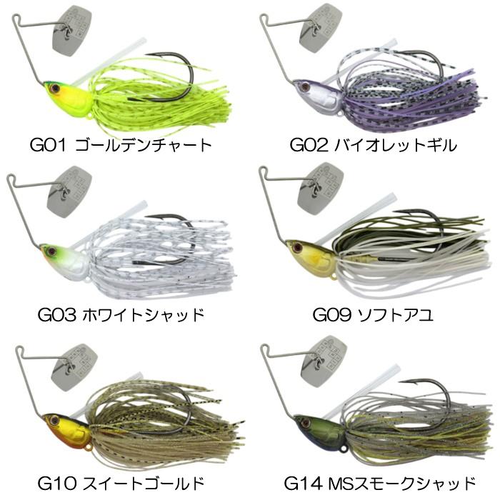 バスパズル グラスピース フレックス 5/8oz : バックラッシュYahoo!店
