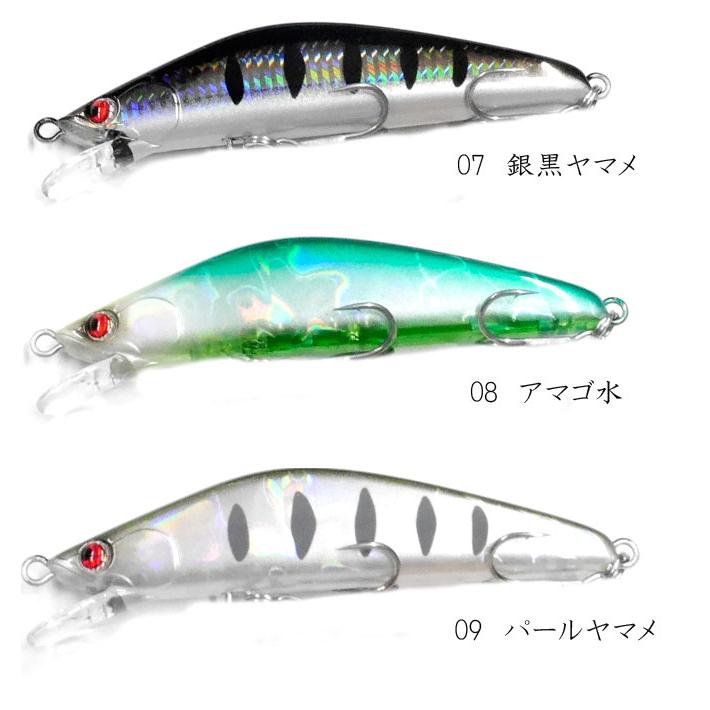 シンルアープランニング クルード 71SR SSF SHIN LURE PLANNING シンルアープランニング クルード 71SR SSF SHIN LURE PLANNING