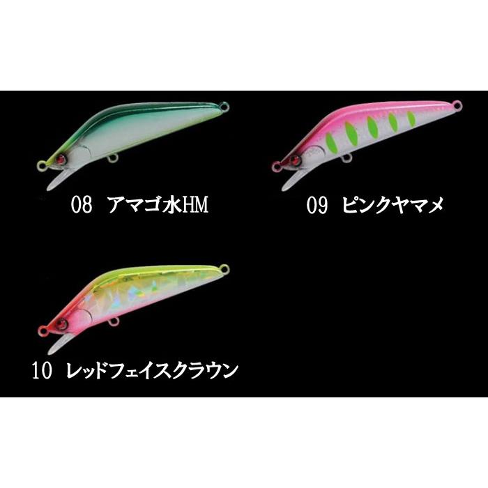 シンルアープランニング クルード 55 S SHIN LURE PLANNING Crudo