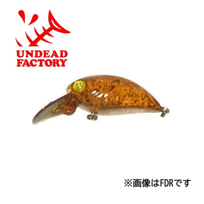 全13色】アンデッドファクトリー メタクラ 27SSDR : バックラッシュ