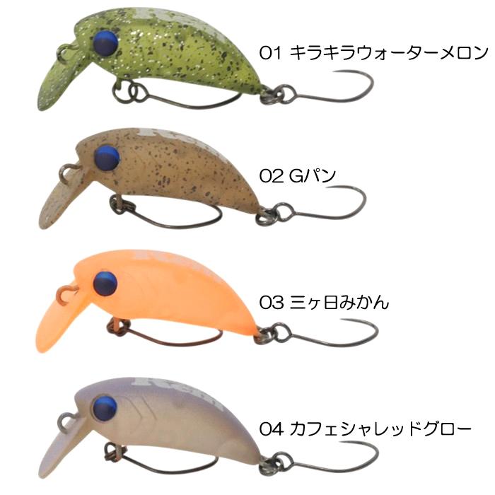 全4色】アンデッドファクトリー レム23HFSR 1091カラー : バック