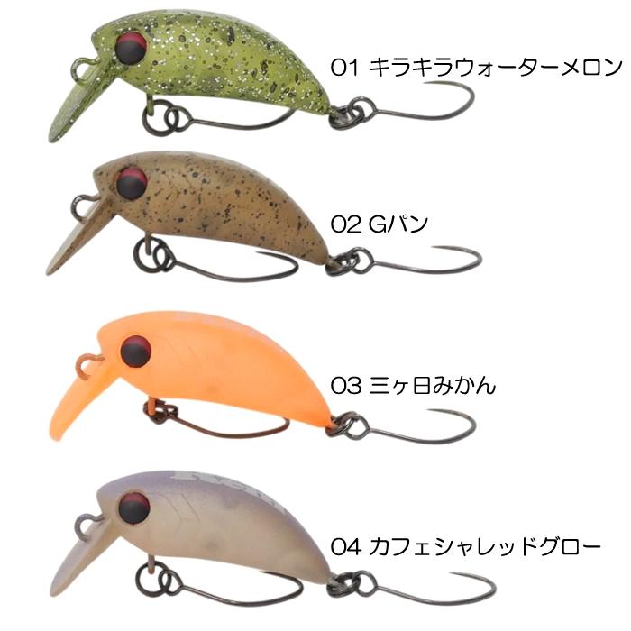 Baby CRA24FDR、Rem 23SSSR オリカラ 全4色】アンデッドファクトリー レム23SSSR 1091カラー : バック
