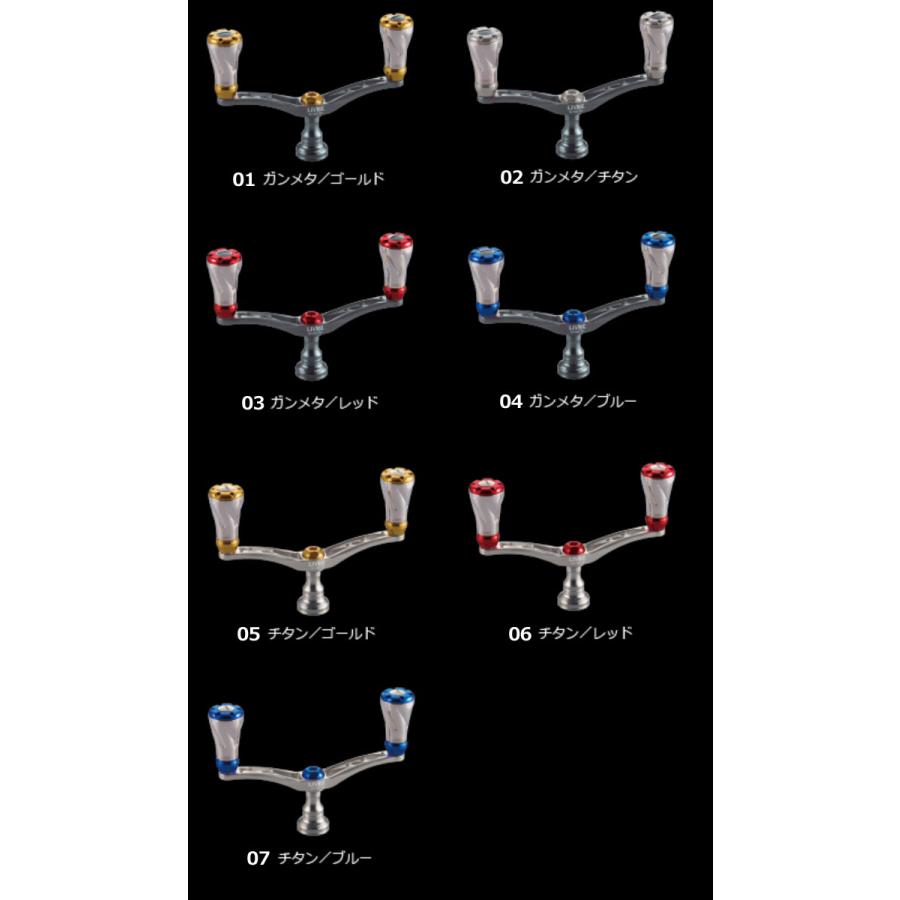 全7色】リブレ ウイング 98mm フォルテノブ スピニング用ダブル 全7色】リブレ ウイング 98mm フォルテノブ スピニング用ダブル