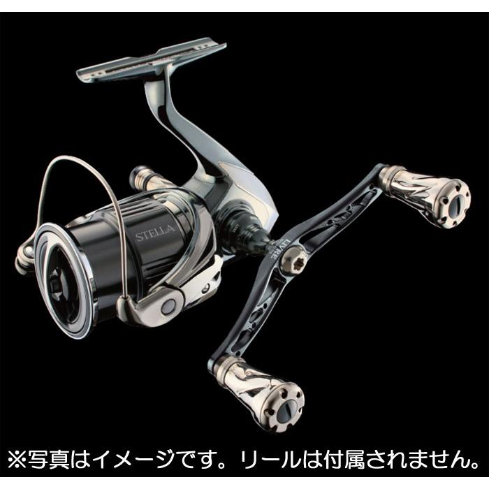 全7色】リブレ ウイング 98mm フォルテノブ スピニング用ダブル 