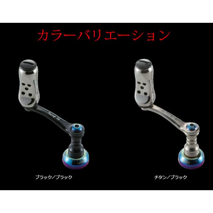リブレ フェアリー 36mm スピニングハンドル : バックラッシュYahoo!店
