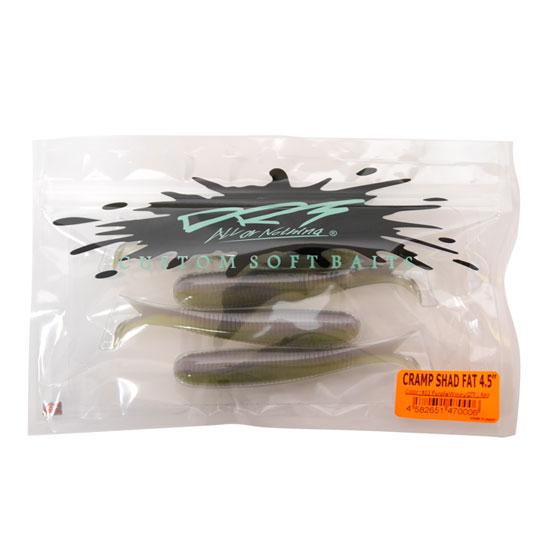 DRT クランプシャッド ファット 4.5inch DRT CRAMP SHAD FAT : バック