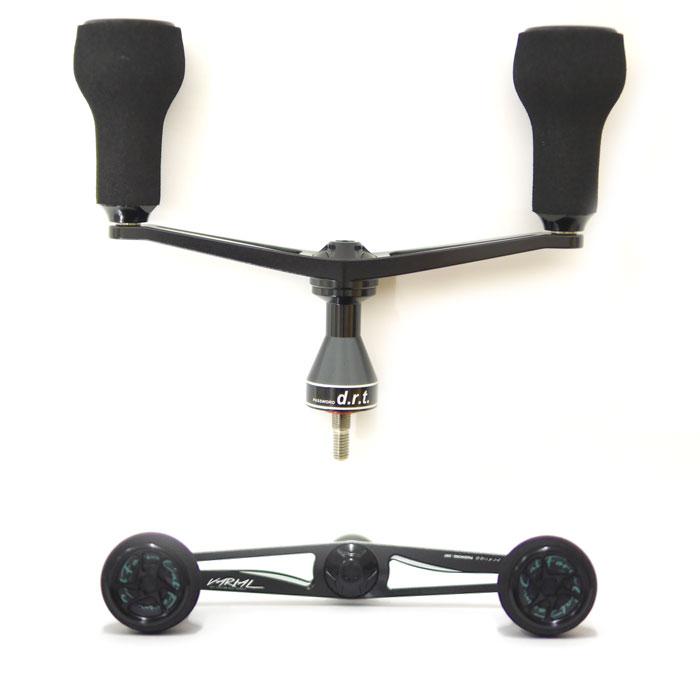 DRT　バリアル110　ブラック　新品 DRT 110 バリアルハンドル