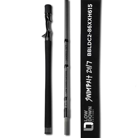 ローダウンカスタム　low down custam 8xxh ローダウンカスタム LDC x スイムベイト 24/7 8.6XXH（6-15oz