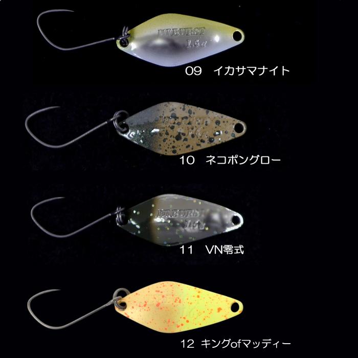 ValkeIN（ヴァルケイン） 【全15色】ヴァルケイン ハイバースト