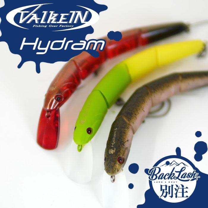 ValkeIN（ヴァルケイン） ハイドラム F (フローティング) バック