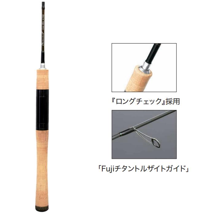 ヴァルケイン ダーインスレイブ ガイアブリッツ 6.2ML RM 3ピースモデルの画像