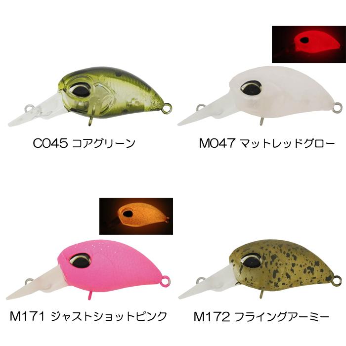 ValkeIN（ヴァルケイン） 【全12色】ヴァルケイン ヘイズ DD（ディープ