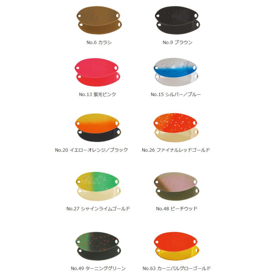 ValkeIN ブラックプラスト 18個セット新品未使用 ValkeIN（ヴァルケイン） 【全18色】ヴァルケイン ブラックブラスト