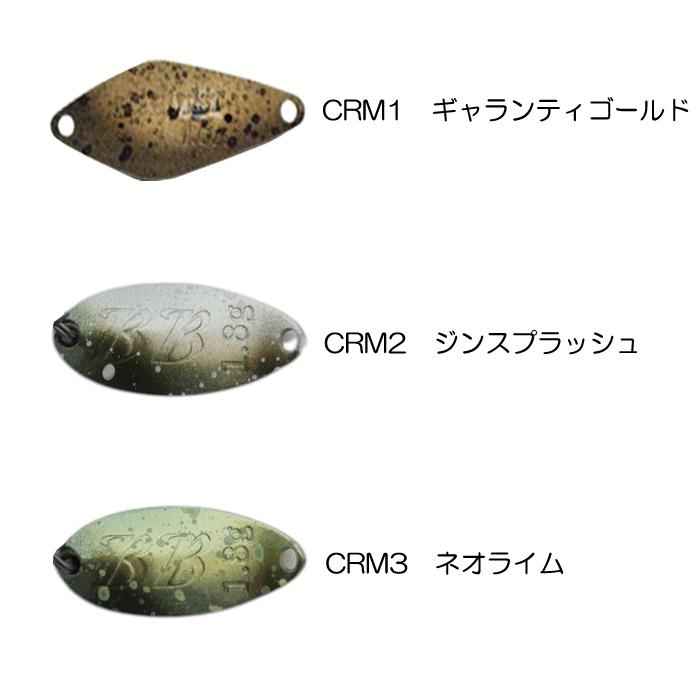 ValkeIN（ヴァルケイン） 【全6色】ヴァルケイン ブラックブラスト