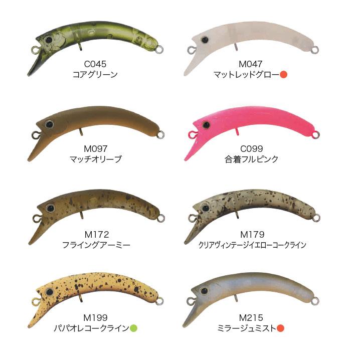 ValkeIN（ヴァルケイン） 【全12色】ヴァルケイン スネイザー F
