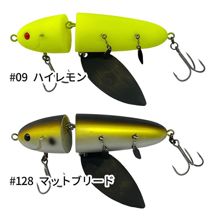 ハイドアップ ノタノタS （シンキング） HIDEUP : バックラッシュYahoo