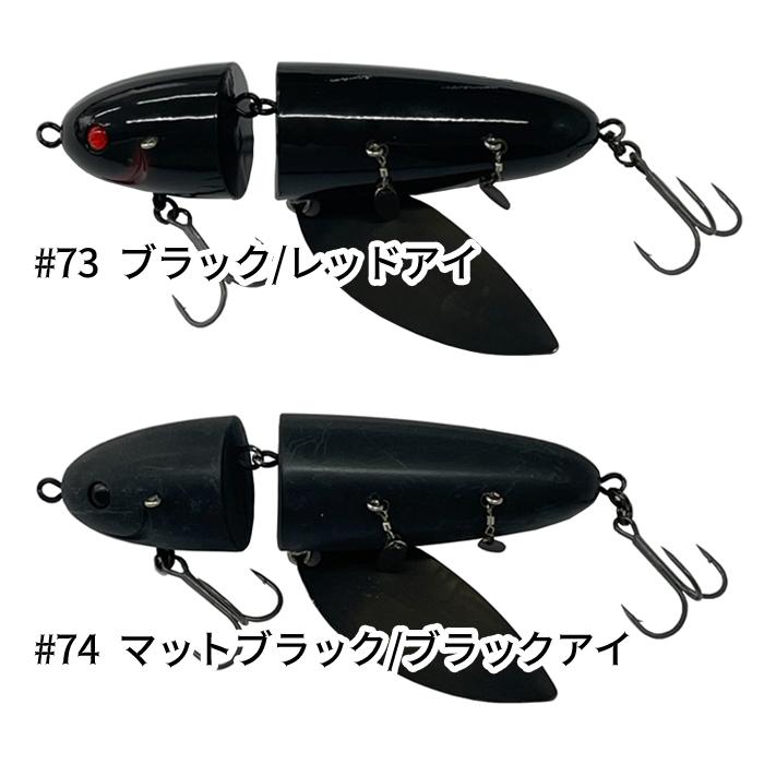 ハイドアップ ノタノタS （シンキング） HIDEUP : バックラッシュYahoo