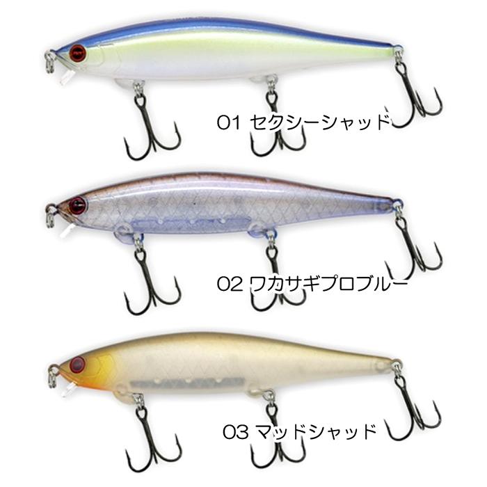 レヴォニック　シンディ　スーパーシャロー　3個セット　新品 レヴォニック シンディ 110SS スーパーシャロー : バックラッシュYahoo