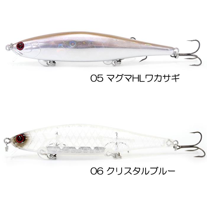 レヴォニック シンディ 110SS スーパーシャロー : バックラッシュYahoo