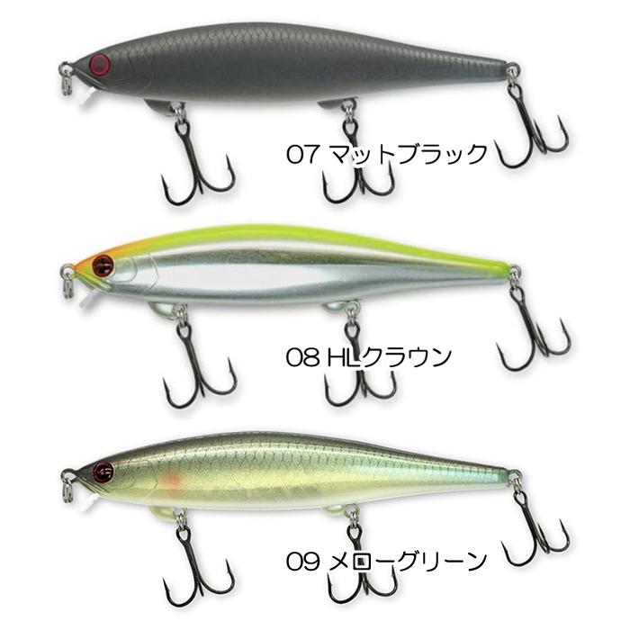 レヴォニック シンディ 110SS スーパーシャロー : バックラッシュYahoo