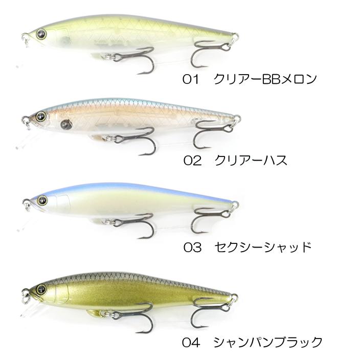 レヴォニック　セット 全12色】レヴォニック シンディ 94 SF-M : バックラッシュYahoo!店